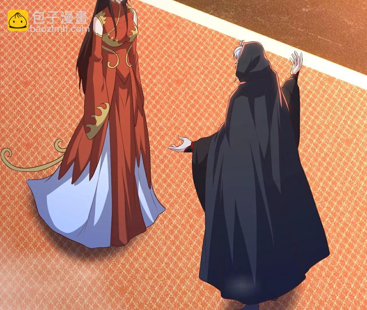 仙武帝尊 - 第771話  可怕的力量(2/5) - 6