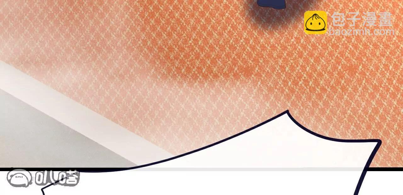 仙武帝尊 - 第771話  可怕的力量(2/5) - 7