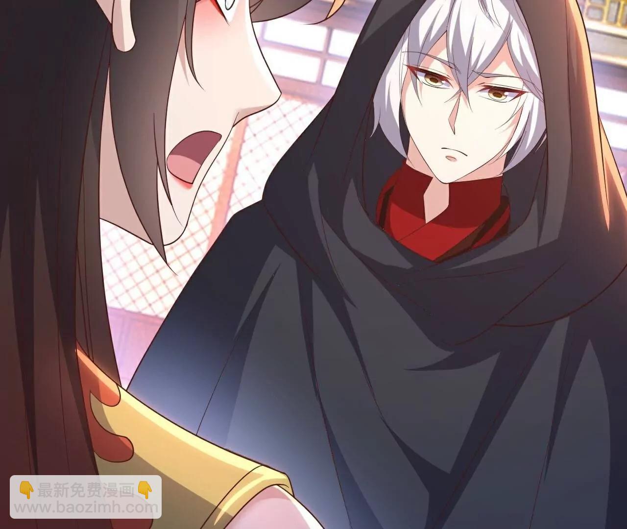 仙武帝尊 - 第771話  可怕的力量(2/5) - 1