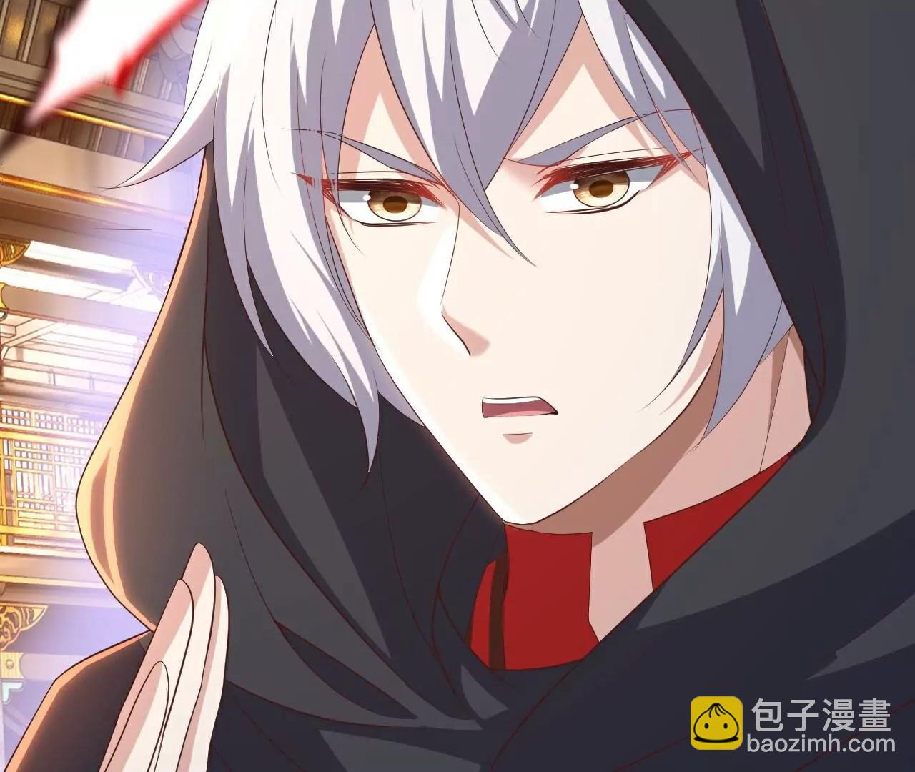 仙武帝尊 - 第771話  可怕的力量(2/5) - 4