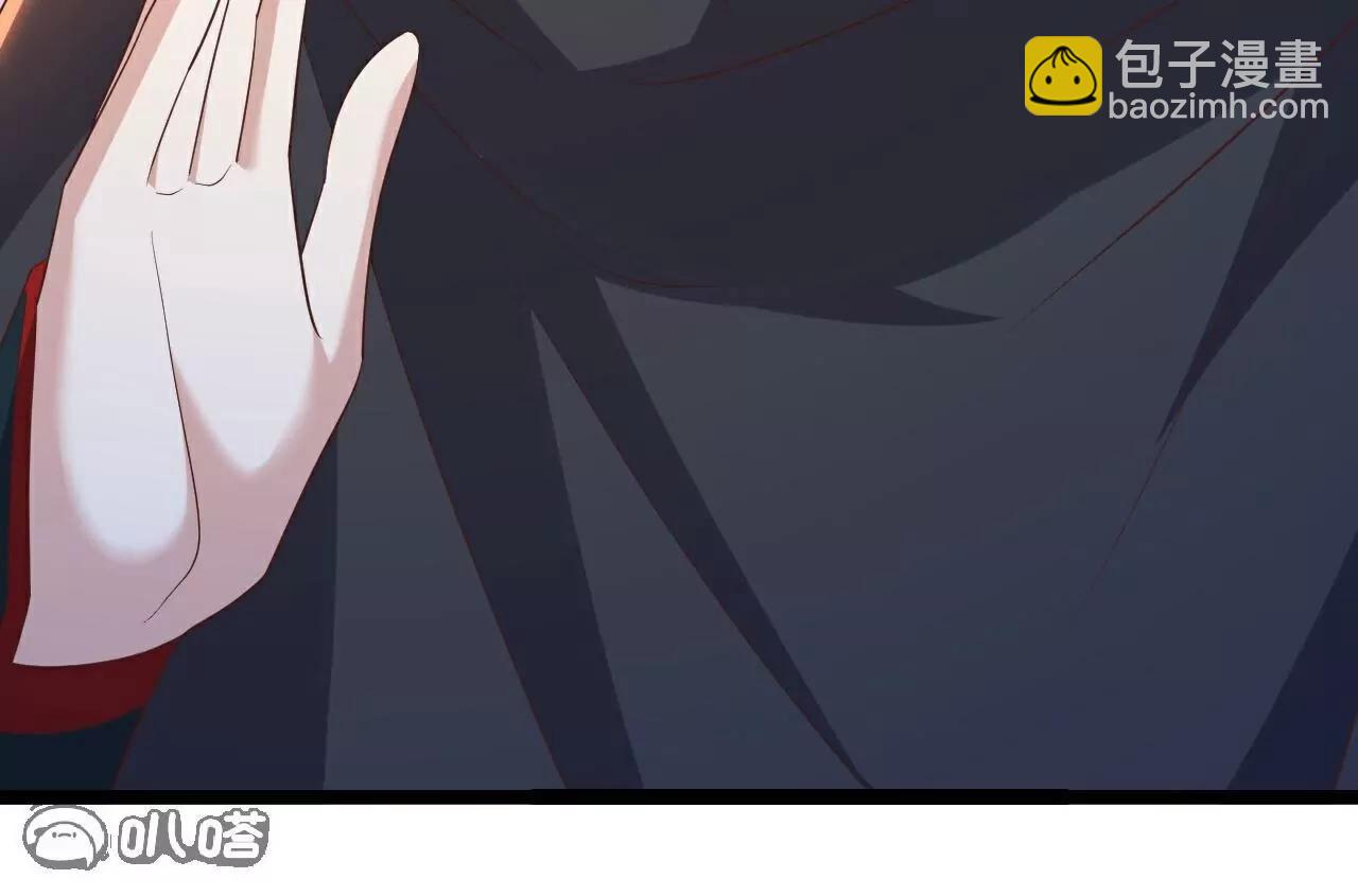 仙武帝尊 - 第771話  可怕的力量(2/5) - 5