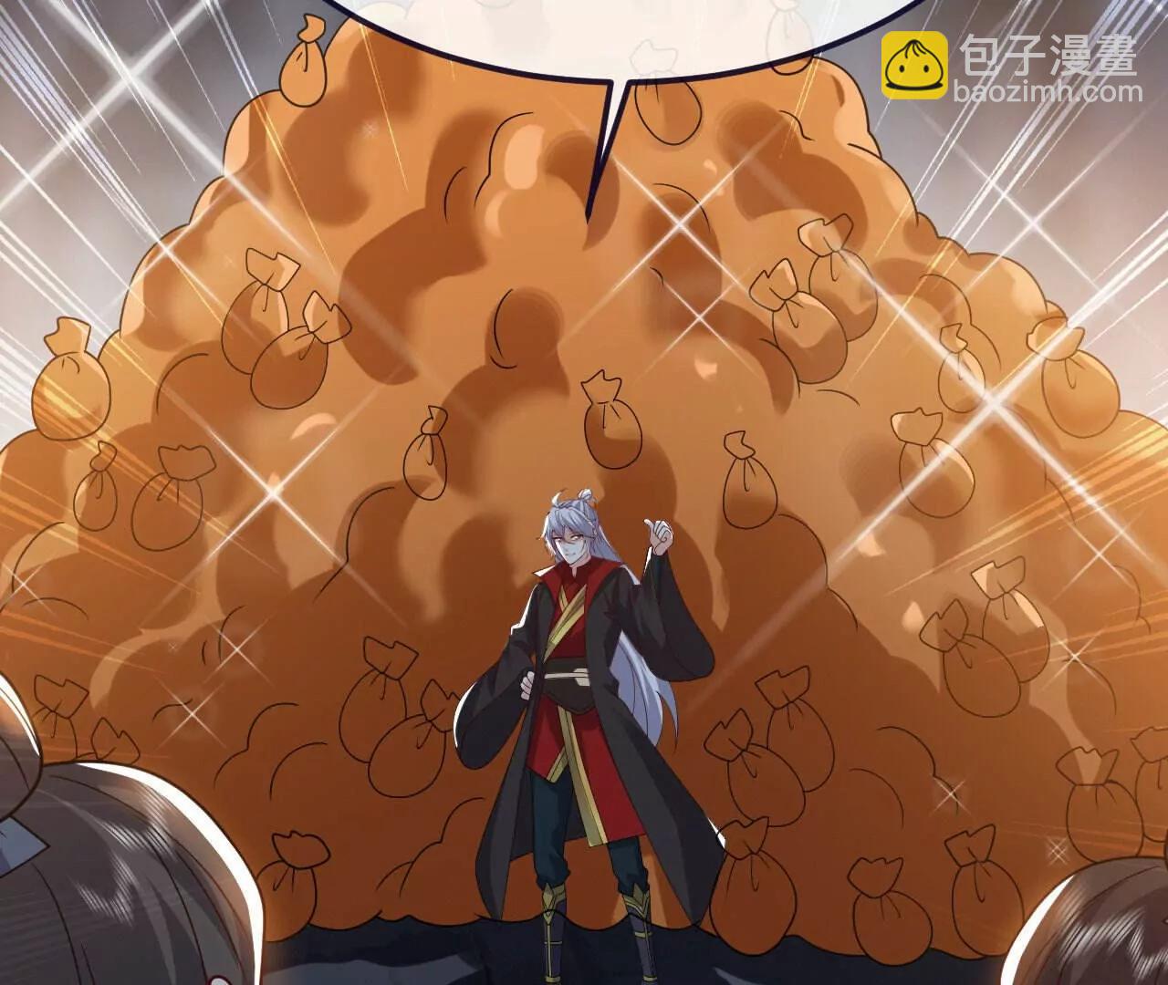 仙武帝尊 - 第773話  洗練經脈(3/4) - 2