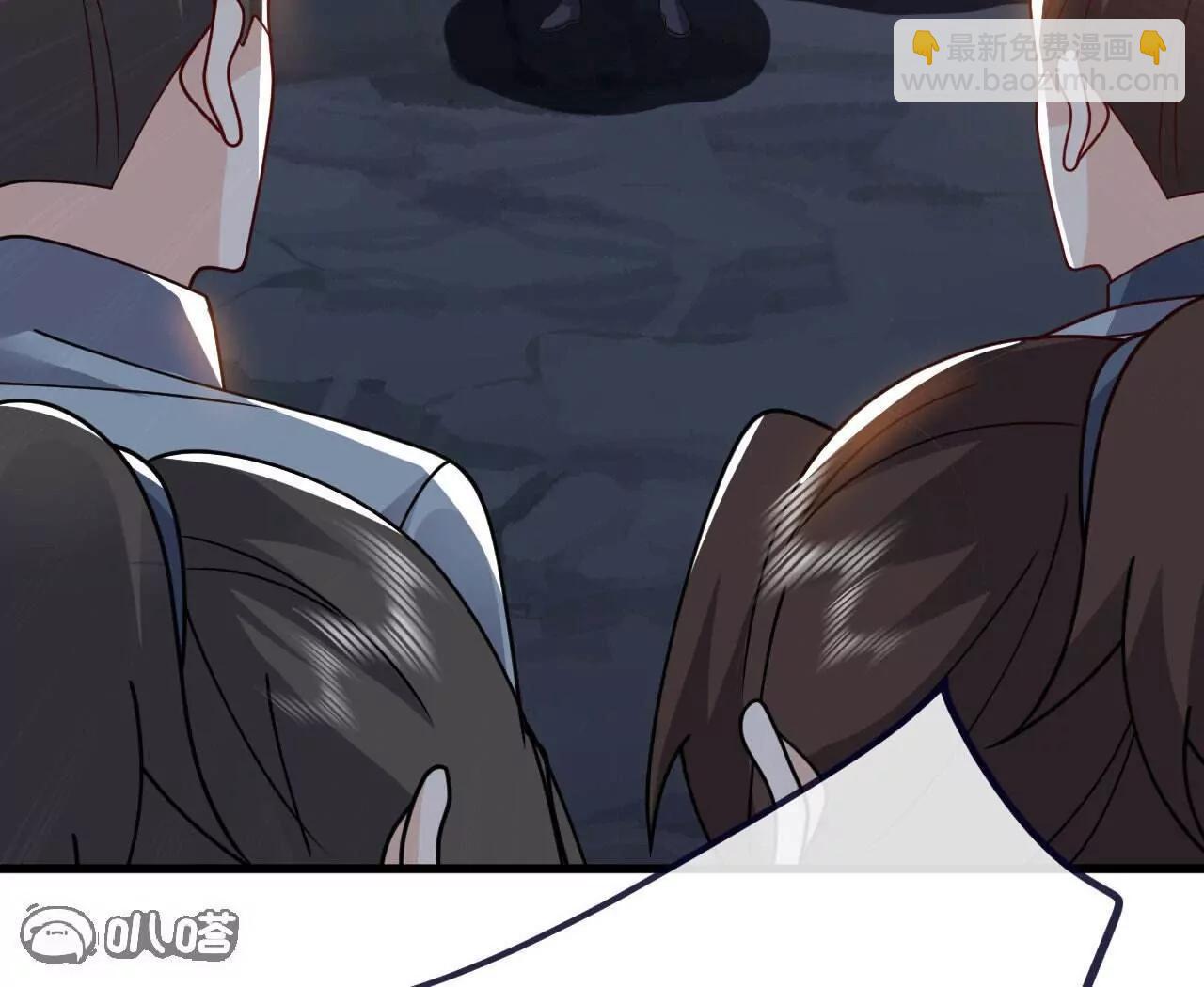 仙武帝尊 - 第773話  洗練經脈(3/4) - 3