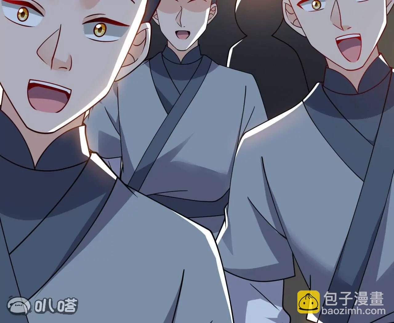 仙武帝尊 - 第773話  洗練經脈(3/4) - 5