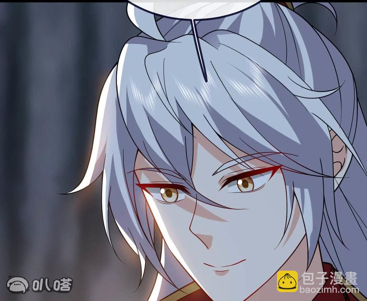 仙武帝尊 - 第773話  洗練經脈(3/4) - 7