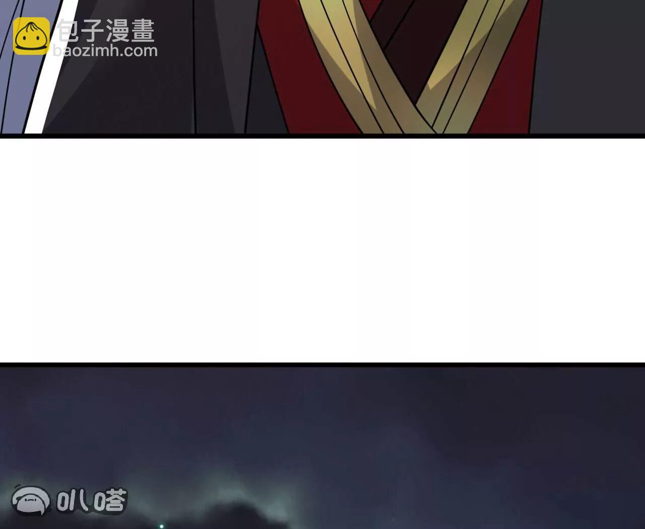 仙武帝尊 - 第773話  洗練經脈(3/4) - 1