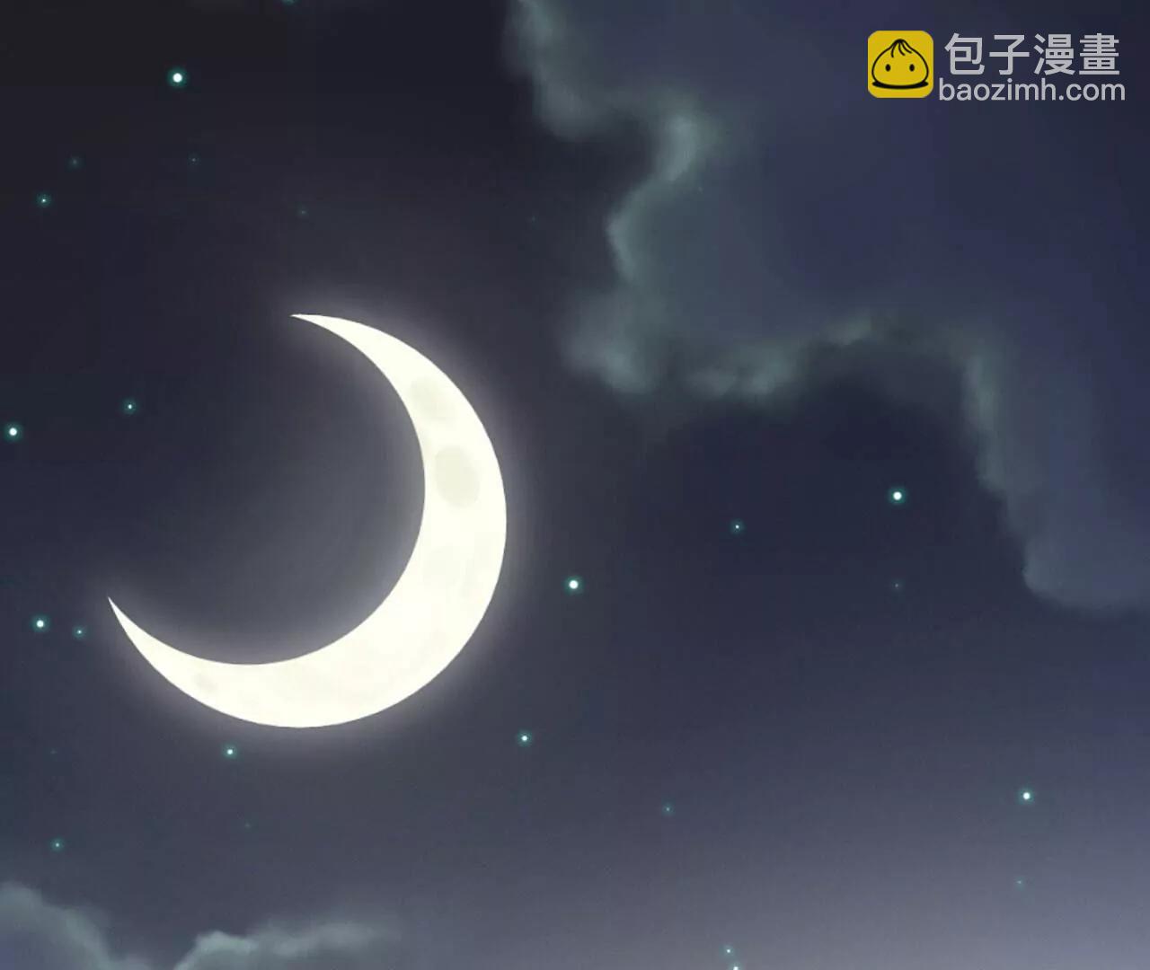 仙武帝尊 - 第773話  洗練經脈(3/4) - 2