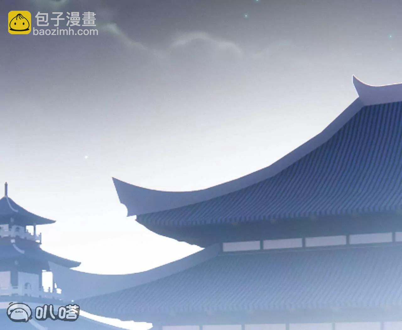 仙武帝尊 - 第773話  洗練經脈(3/4) - 3