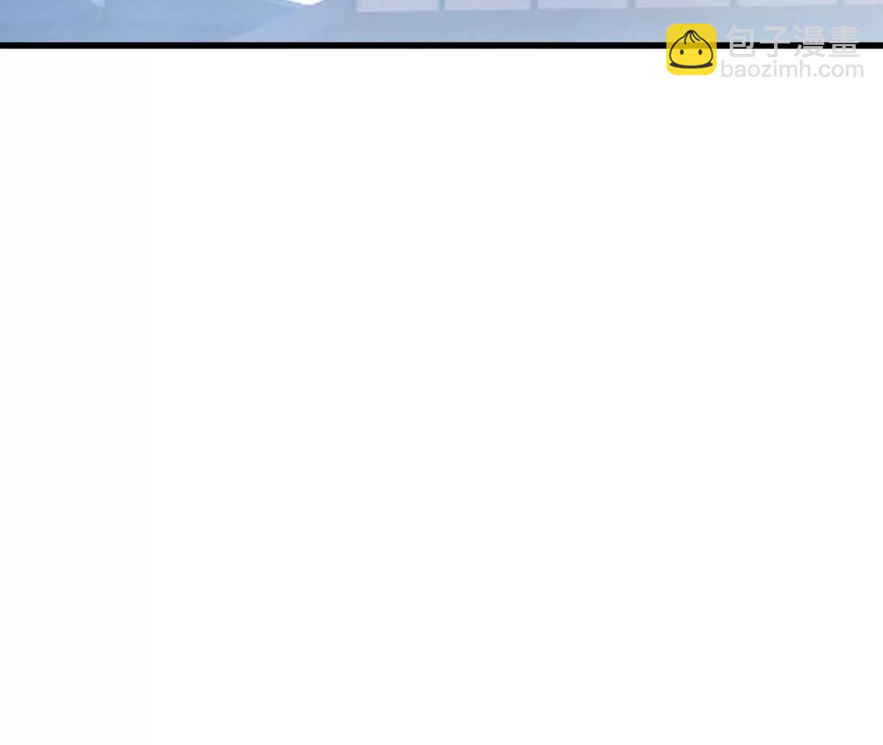 仙武帝尊 - 第773話  洗練經脈(3/4) - 4