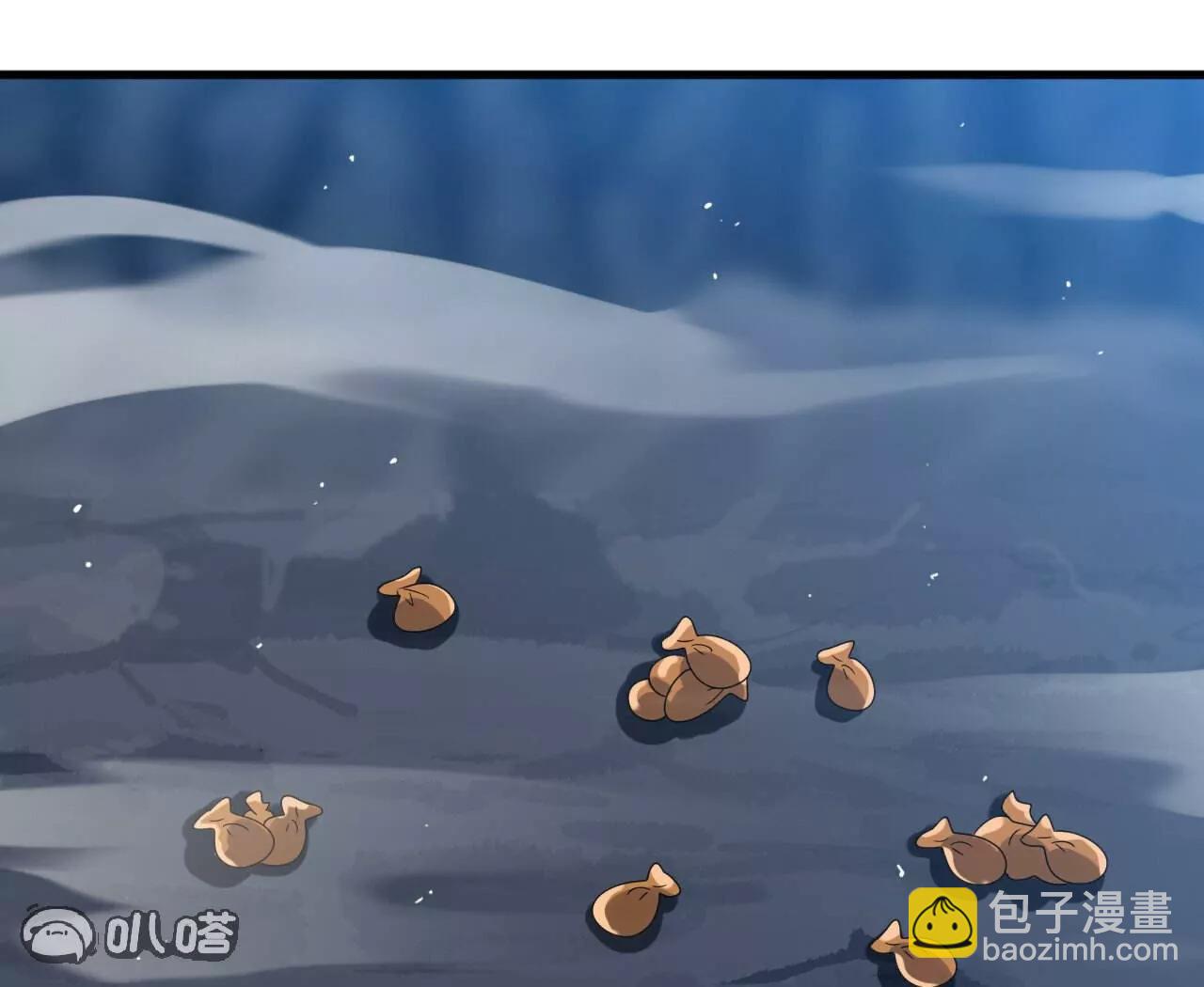 仙武帝尊 - 第773話  洗練經脈(3/4) - 5