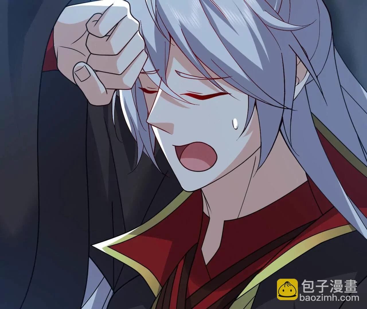 仙武帝尊 - 第773話  洗練經脈(3/4) - 8