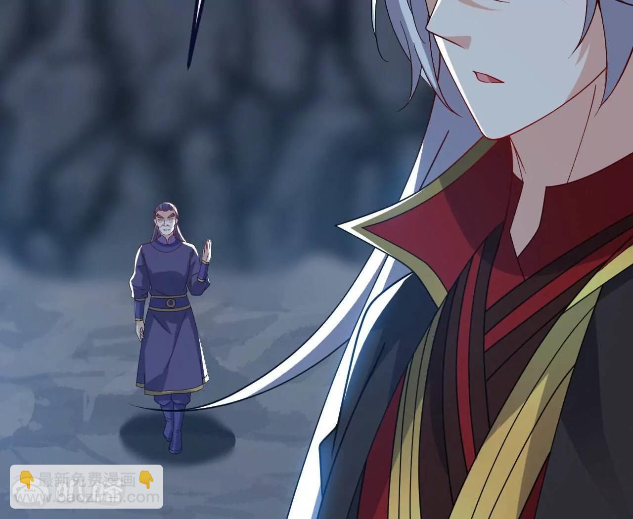 仙武帝尊 - 第773話  洗練經脈(3/4) - 3