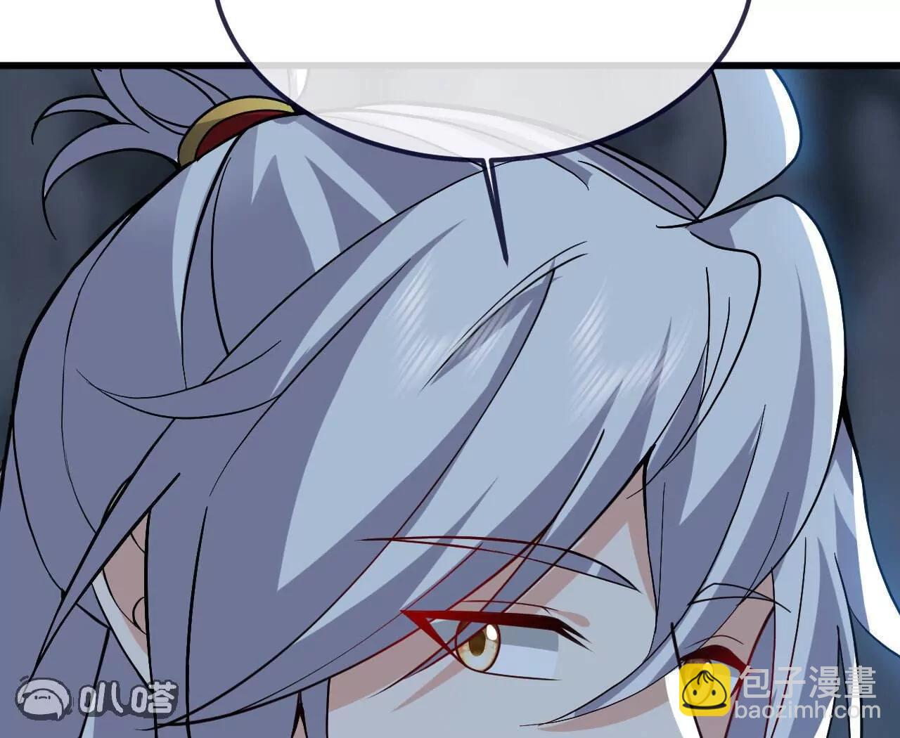 仙武帝尊 - 第773話  洗練經脈(3/4) - 5