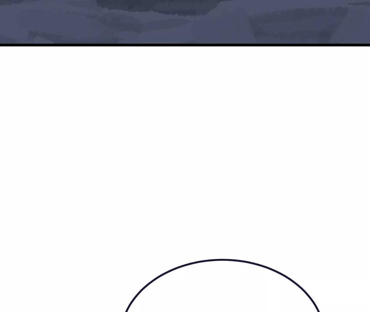 仙武帝尊 - 第773話  洗練經脈(3/4) - 2