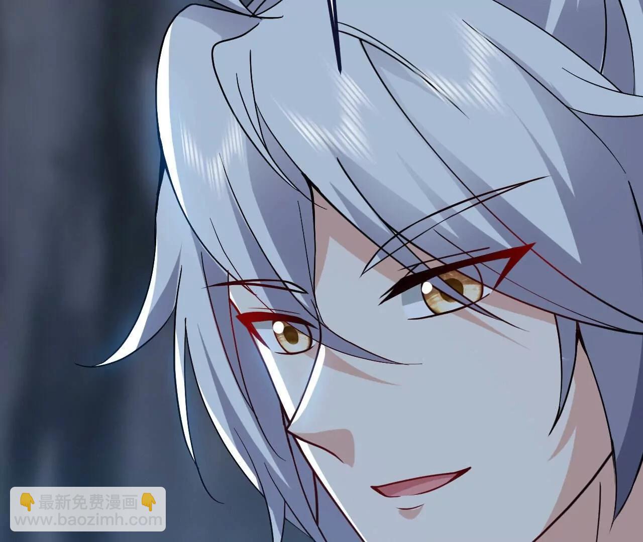 仙武帝尊 - 第773話  洗練經脈(3/4) - 6