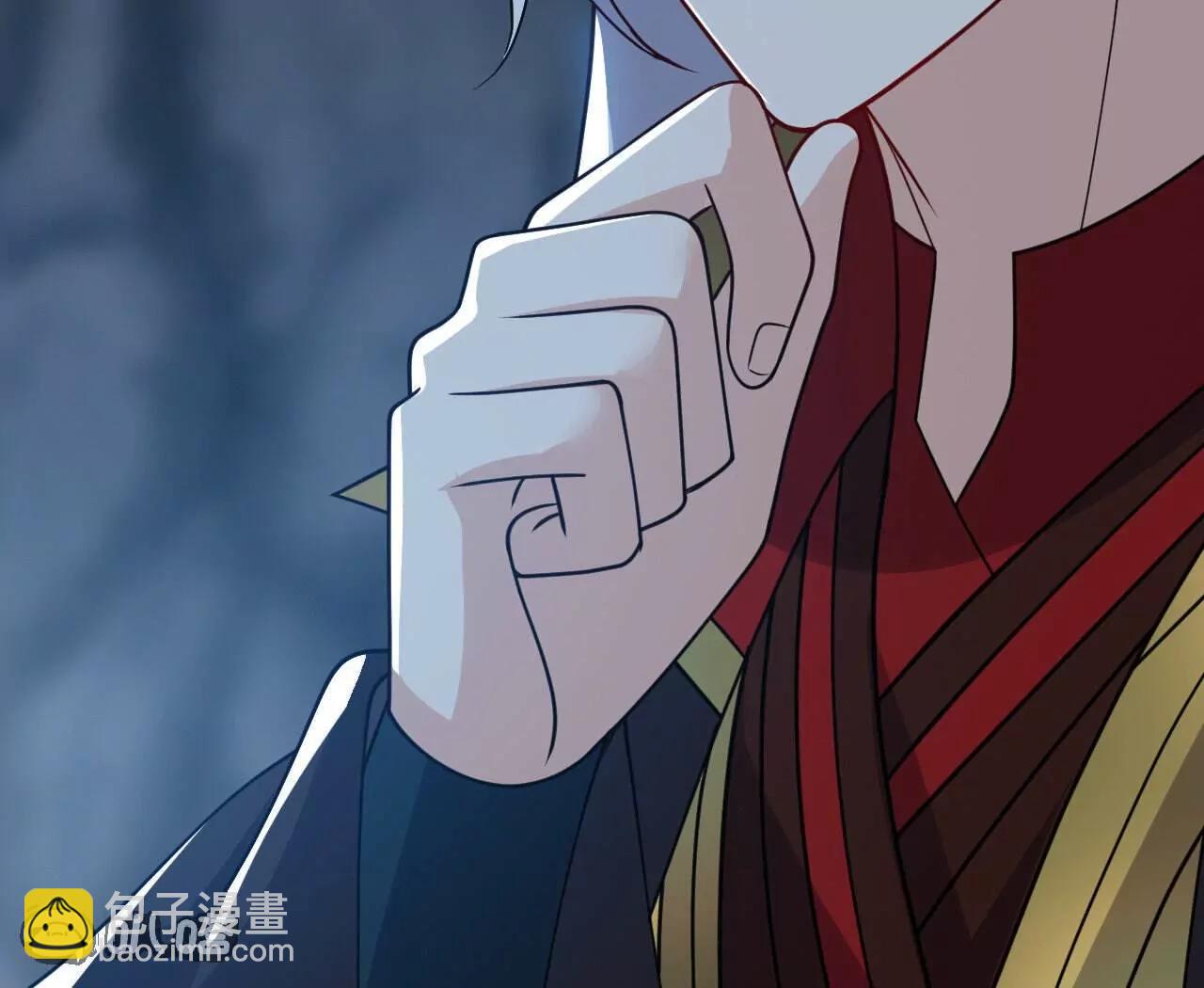 仙武帝尊 - 第773話  洗練經脈(3/4) - 7