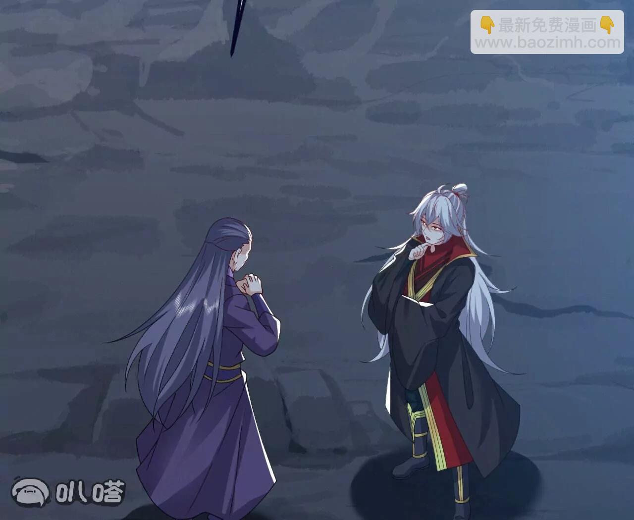 仙武帝尊 - 第773話  洗練經脈(3/4) - 1