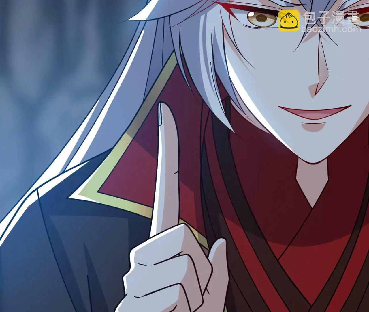 仙武帝尊 - 第773話  洗練經脈(3/4) - 4