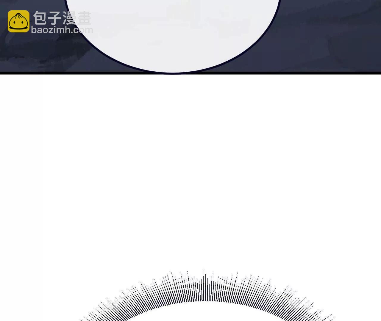 仙武帝尊 - 第773話  洗練經脈(3/4) - 8