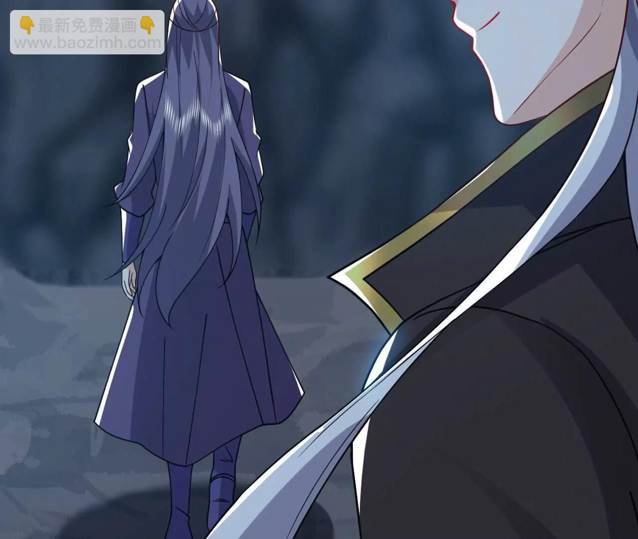 仙武帝尊 - 第773話  洗練經脈(3/4) - 2