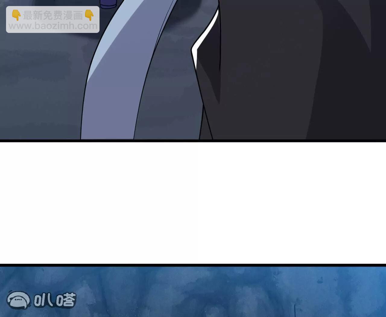 仙武帝尊 - 第773話  洗練經脈(3/4) - 3