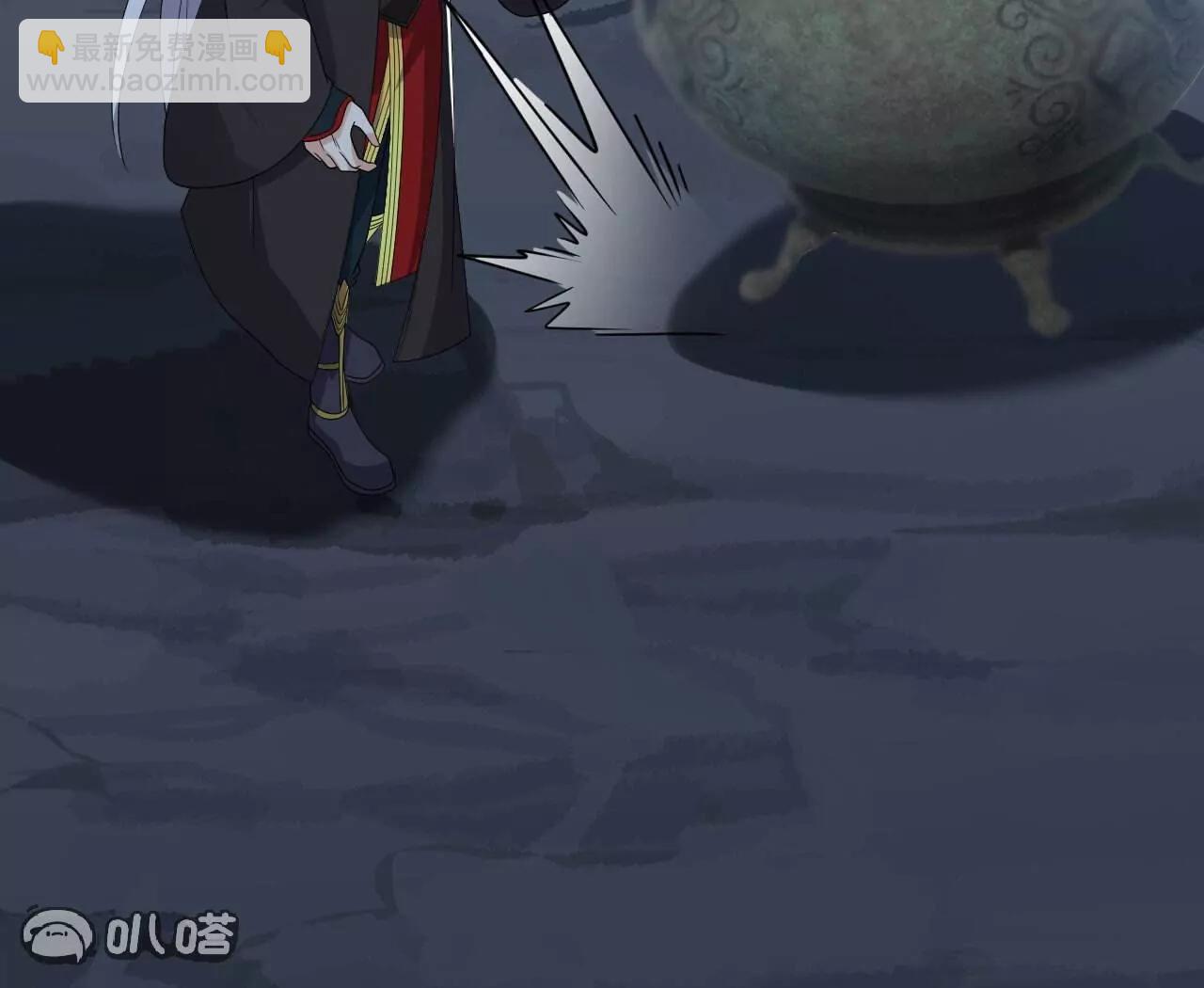 仙武帝尊 - 第773話  洗練經脈(3/4) - 5