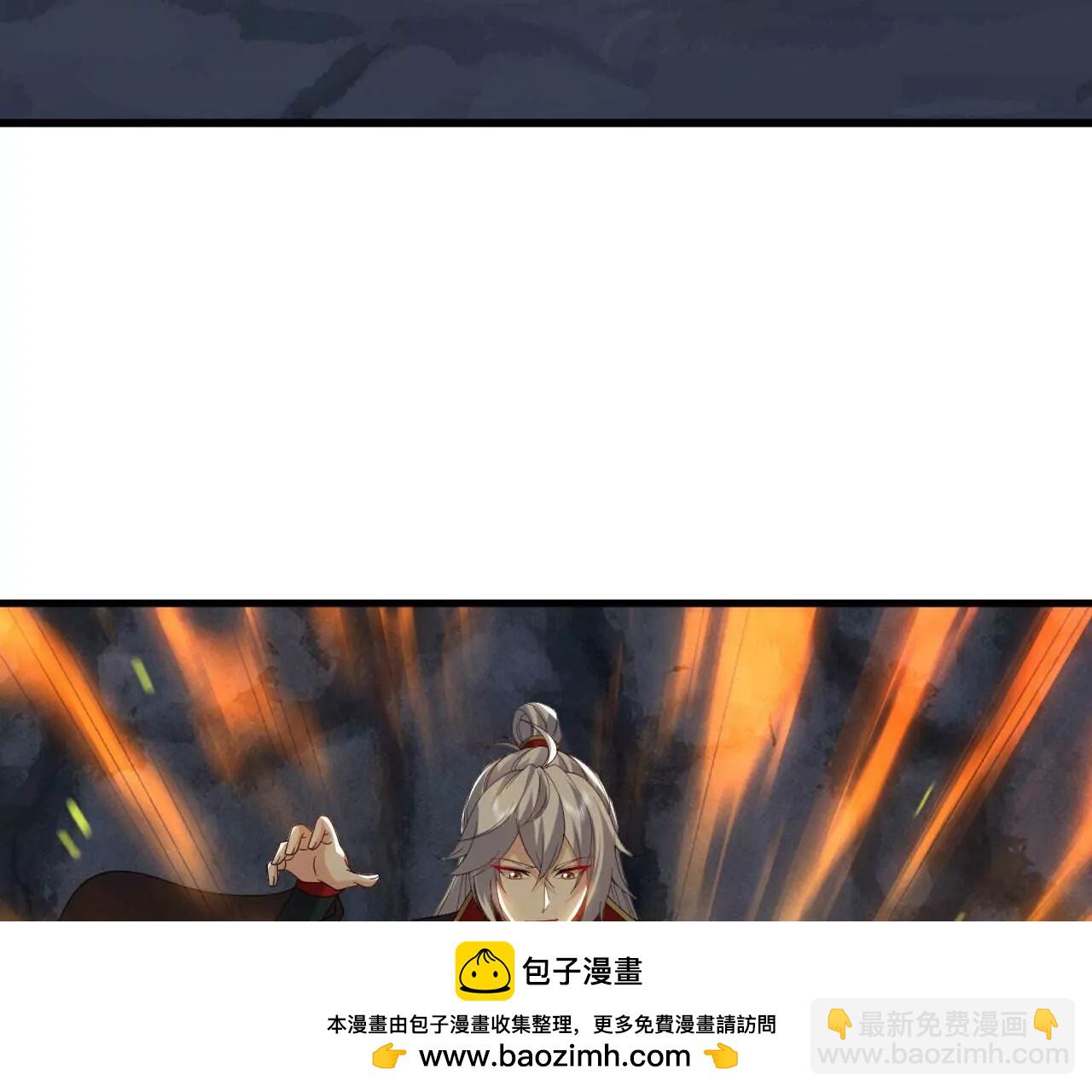 仙武帝尊 - 第773話  洗練經脈(3/4) - 6