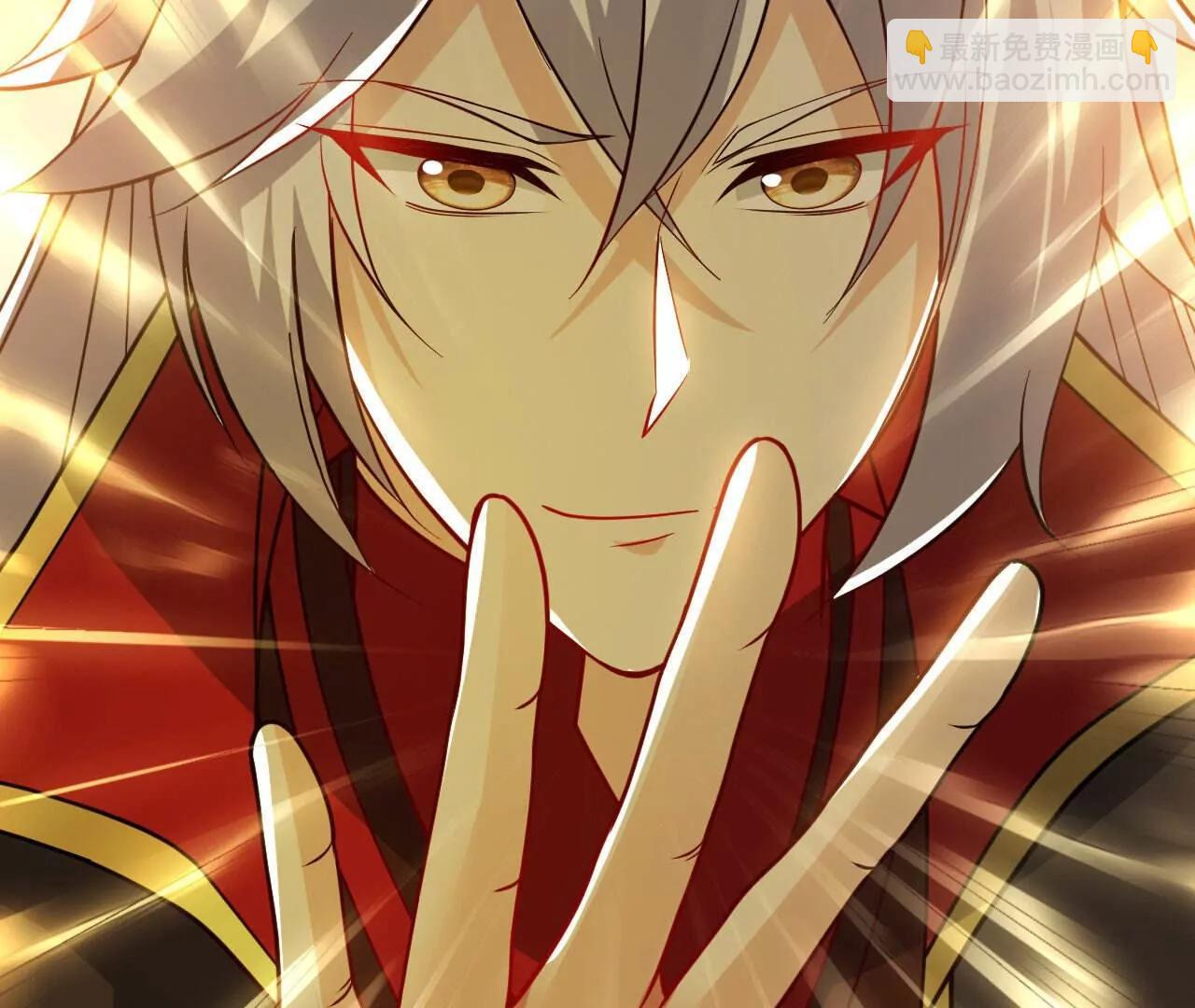 仙武帝尊 - 第773話  洗練經脈(4/4) - 2