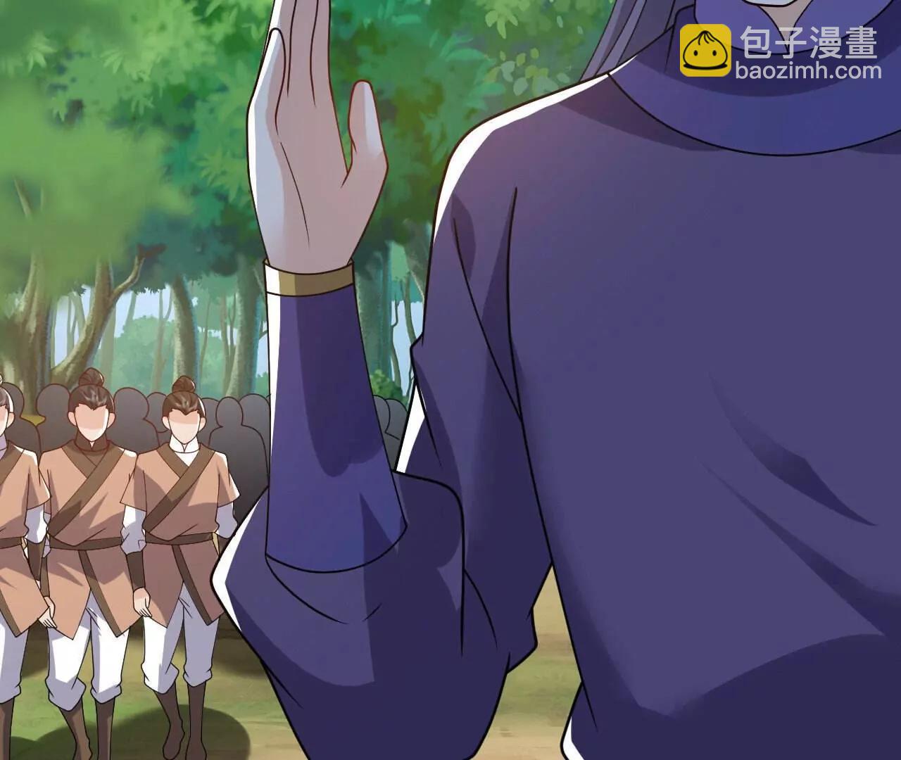 仙武帝尊 - 第773話  洗練經脈(4/4) - 2