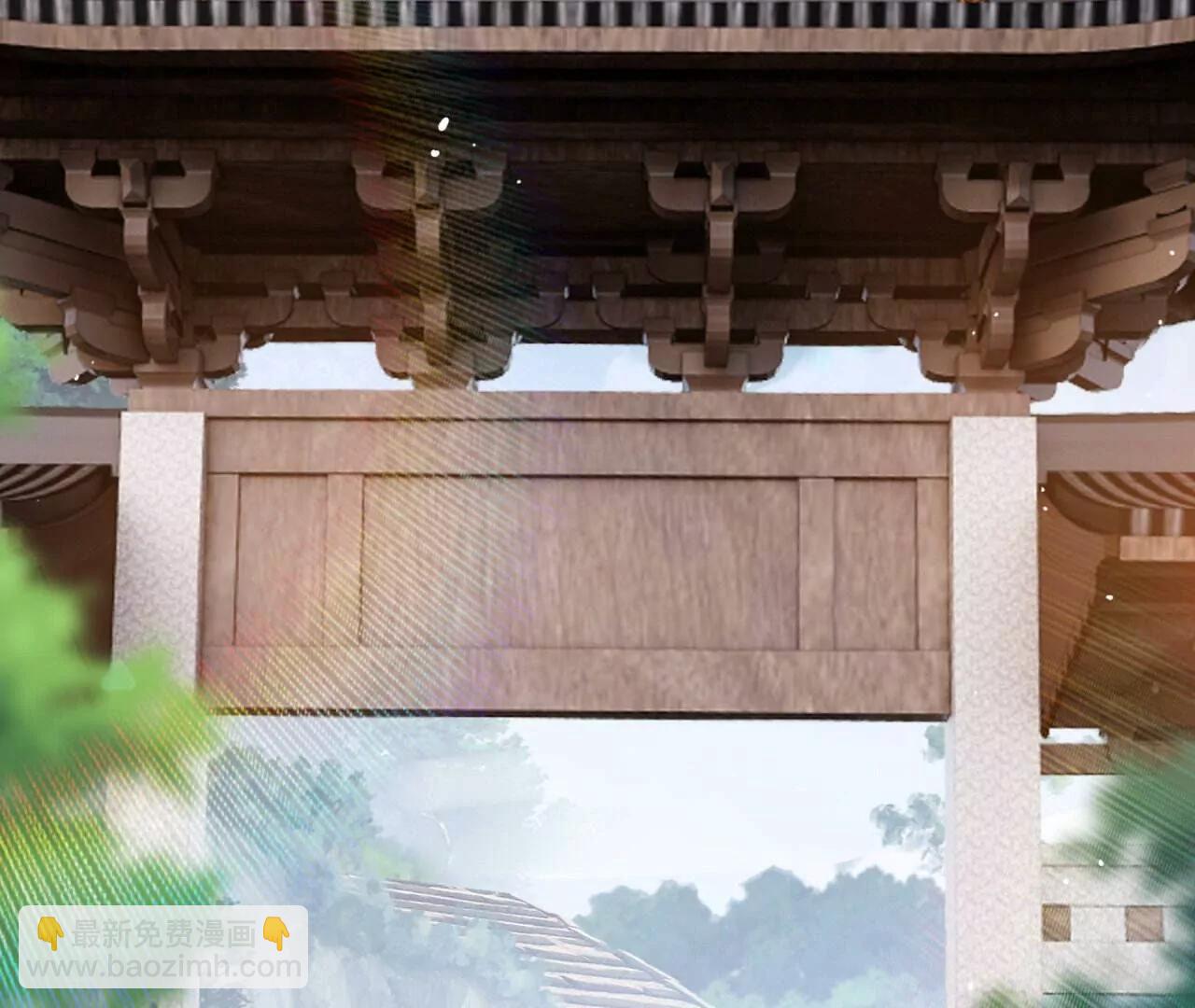 仙武帝尊 - 第773話  洗練經脈(4/4) - 4