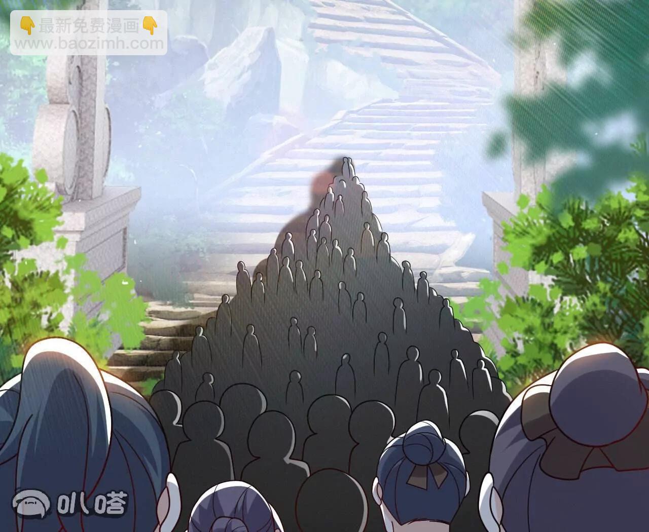 仙武帝尊 - 第773話  洗練經脈(4/4) - 5