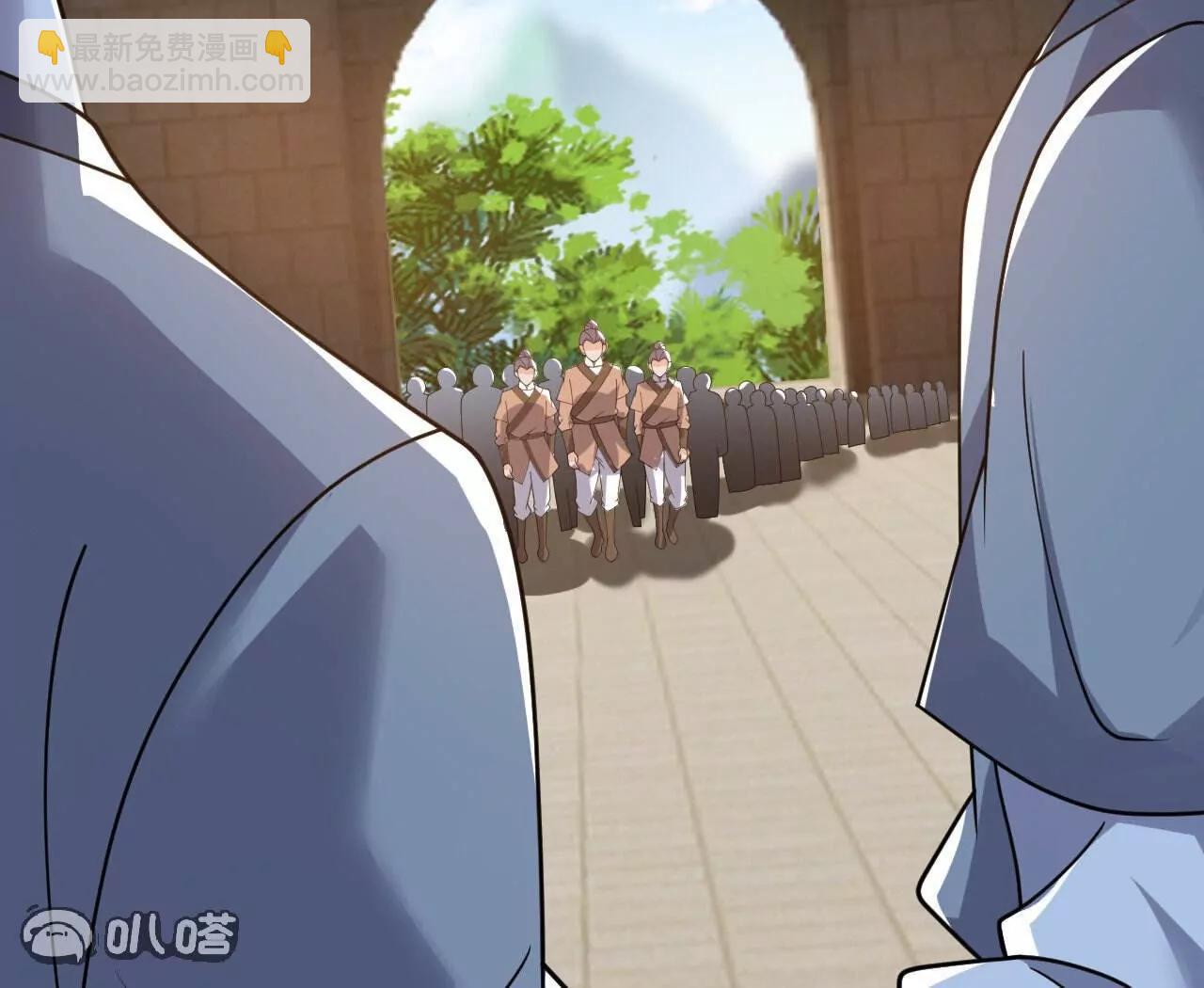 仙武帝尊 - 第773話  洗練經脈(4/4) - 1