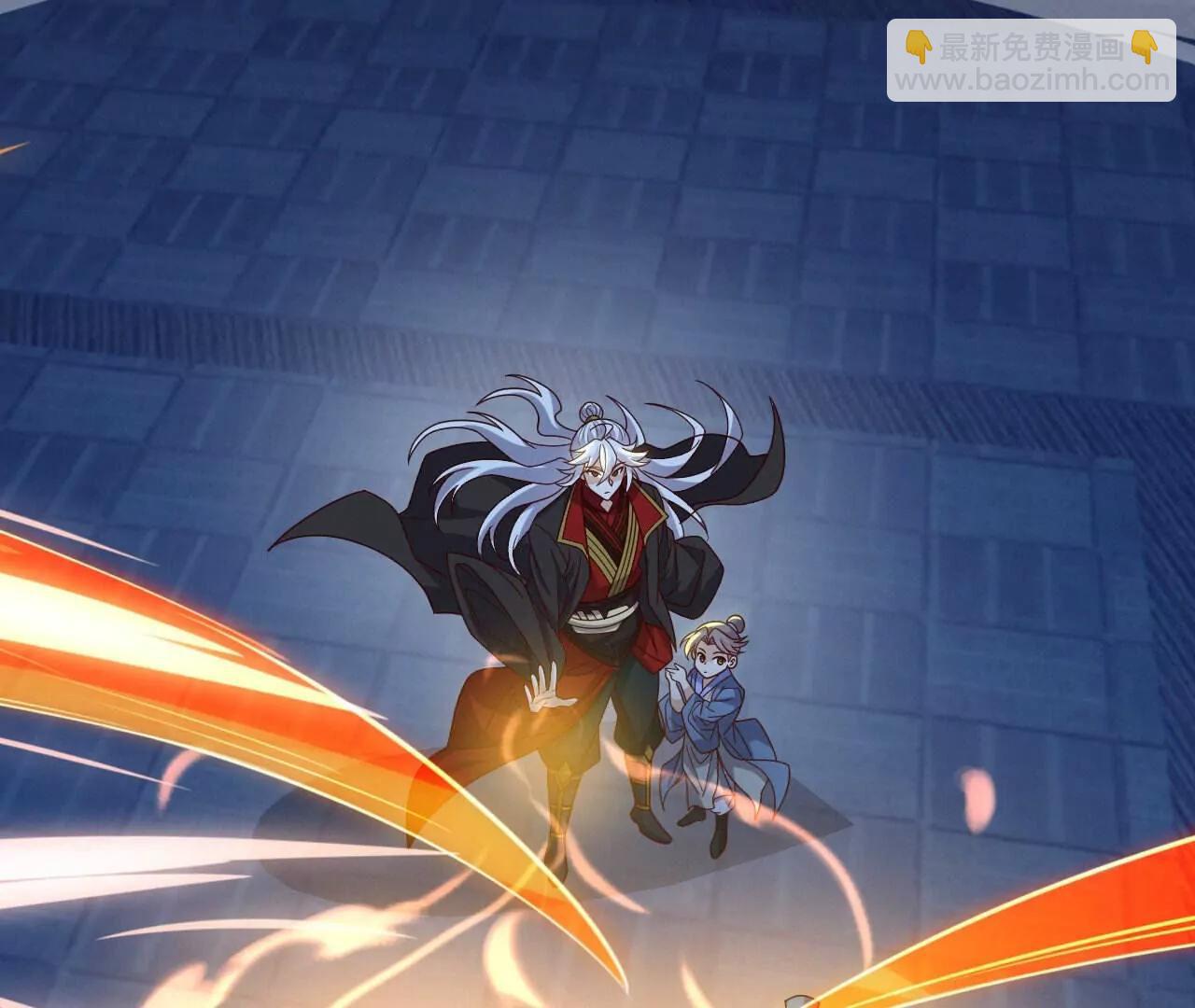 仙武帝尊 - 第773話  洗練經脈(1/4) - 8