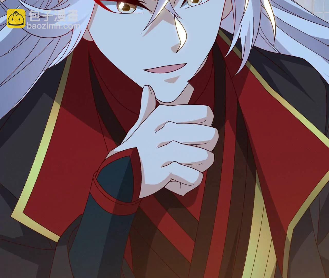 仙武帝尊 - 第773話  洗練經脈(1/4) - 6