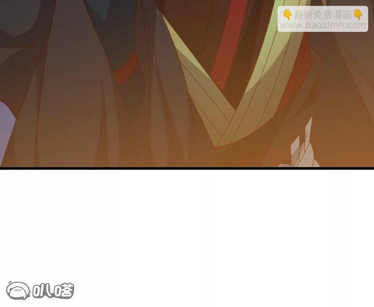 仙武帝尊 - 第773話  洗練經脈(1/4) - 7