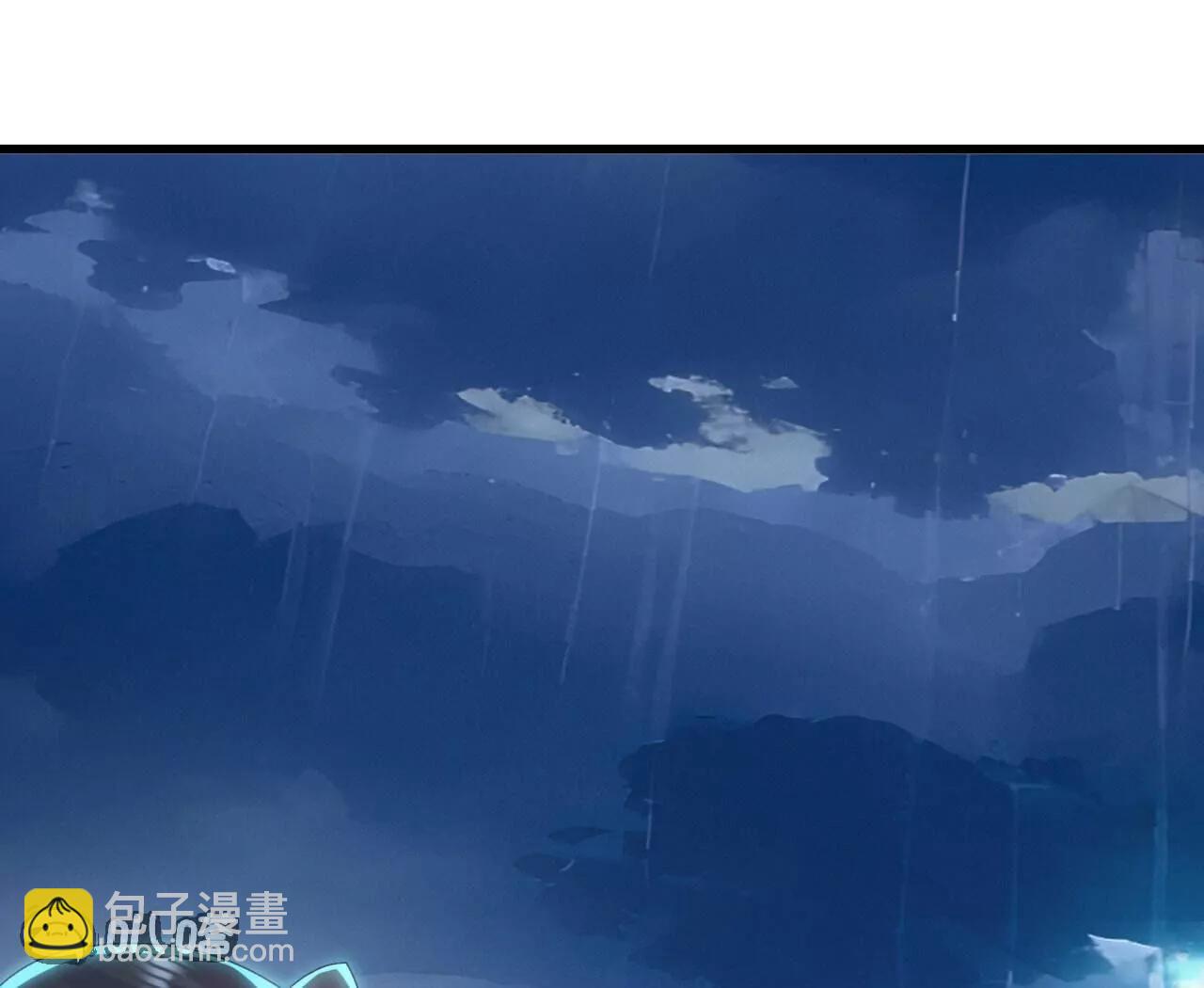 仙武帝尊 - 第773話  洗練經脈(1/4) - 3