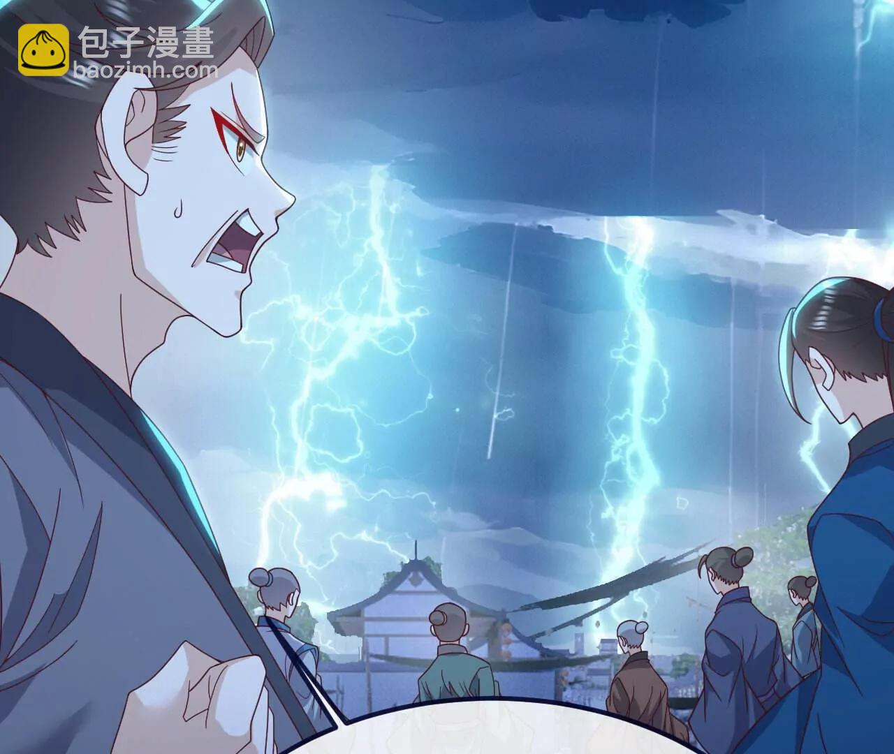 仙武帝尊 - 第773話  洗練經脈(1/4) - 4