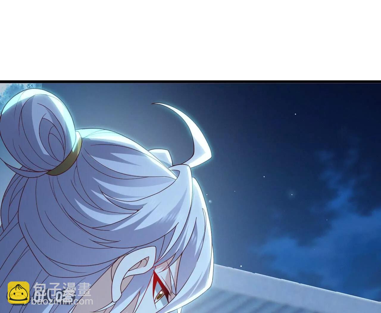 仙武帝尊 - 第773話  洗練經脈(1/4) - 3