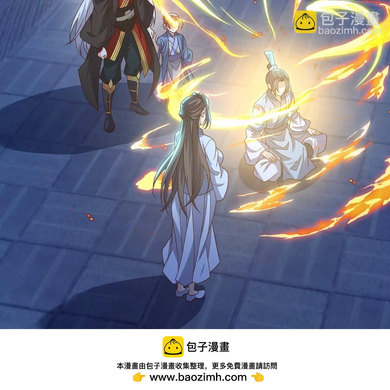 仙武帝尊 - 第773話  洗練經脈(1/4) - 2