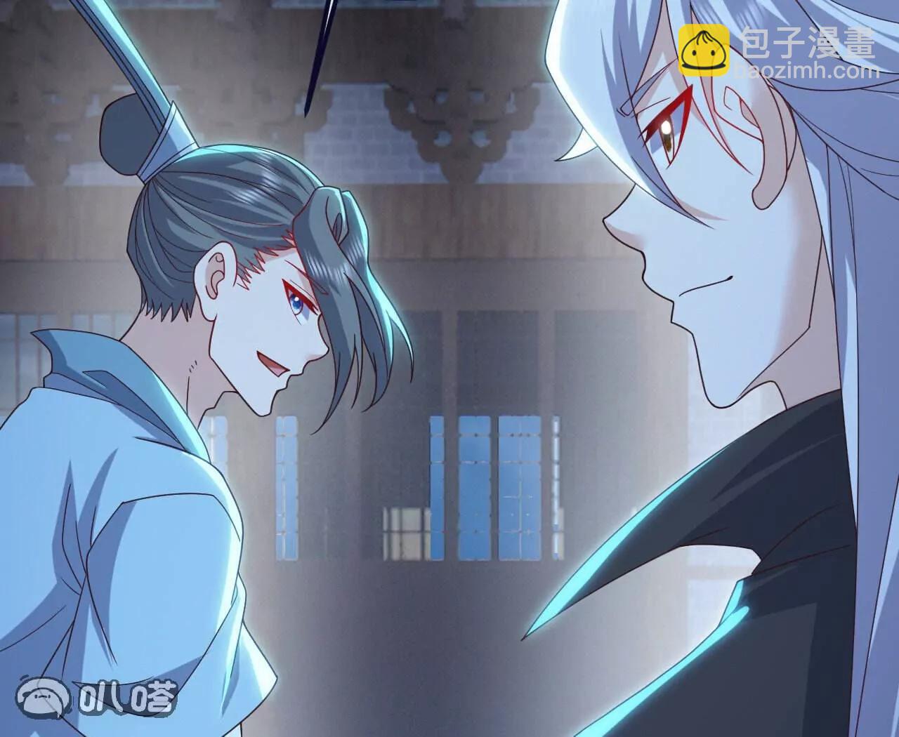 仙武帝尊 - 第773話  洗練經脈(2/4) - 1