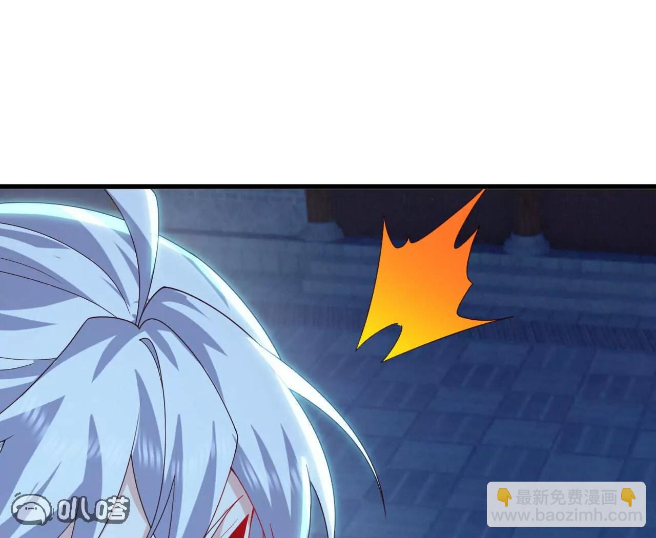 仙武帝尊 - 第773話  洗練經脈(2/4) - 3