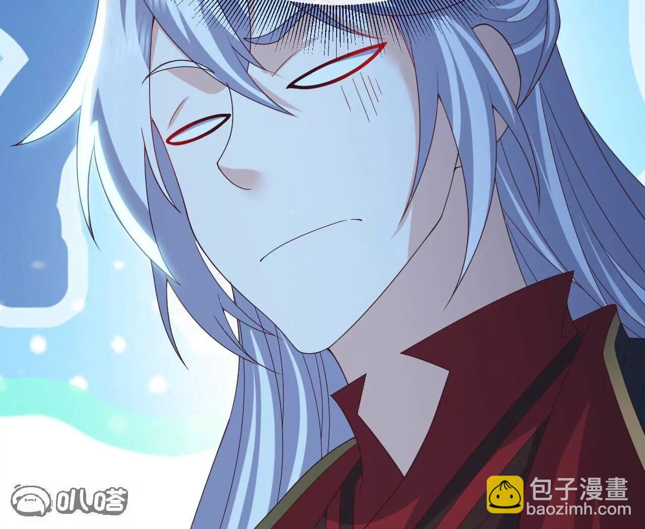 仙武帝尊 - 第773話  洗練經脈(2/4) - 7