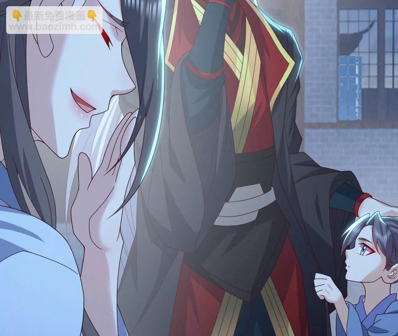 仙武帝尊 - 第773話  洗練經脈(2/4) - 2