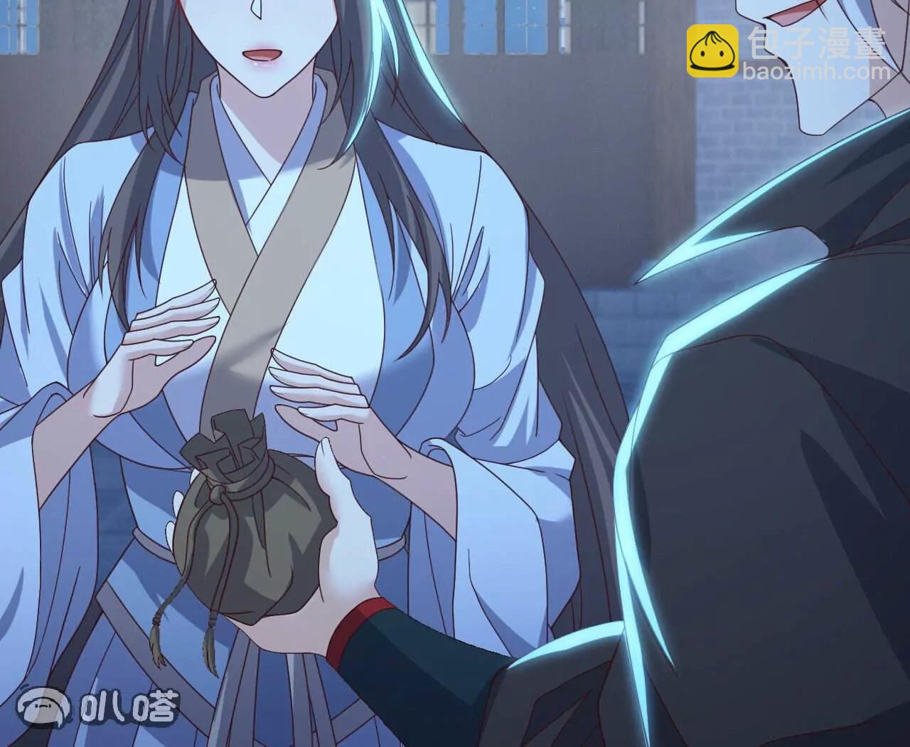 仙武帝尊 - 第773話  洗練經脈(2/4) - 5