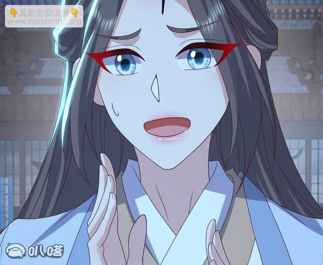 仙武帝尊 - 第773話  洗練經脈(2/4) - 7