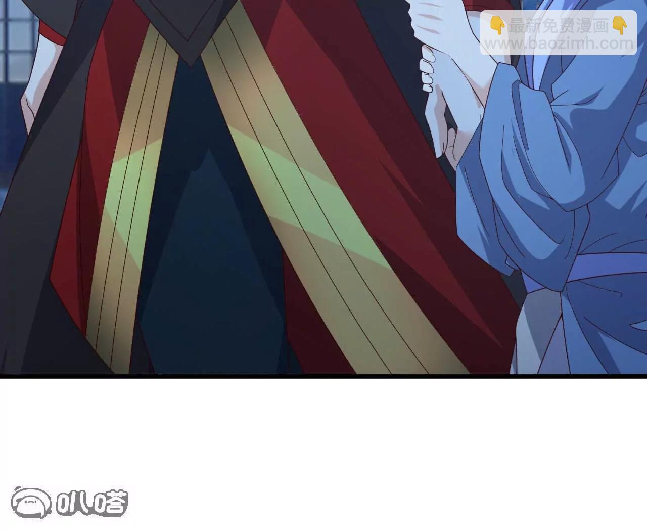 仙武帝尊 - 第773話  洗練經脈(2/4) - 1