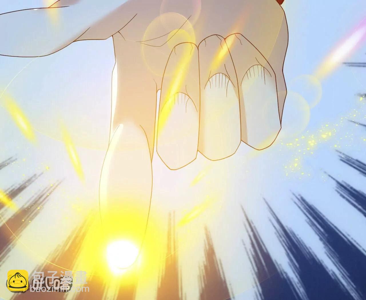 仙武帝尊 - 第773話  洗練經脈(2/4) - 3