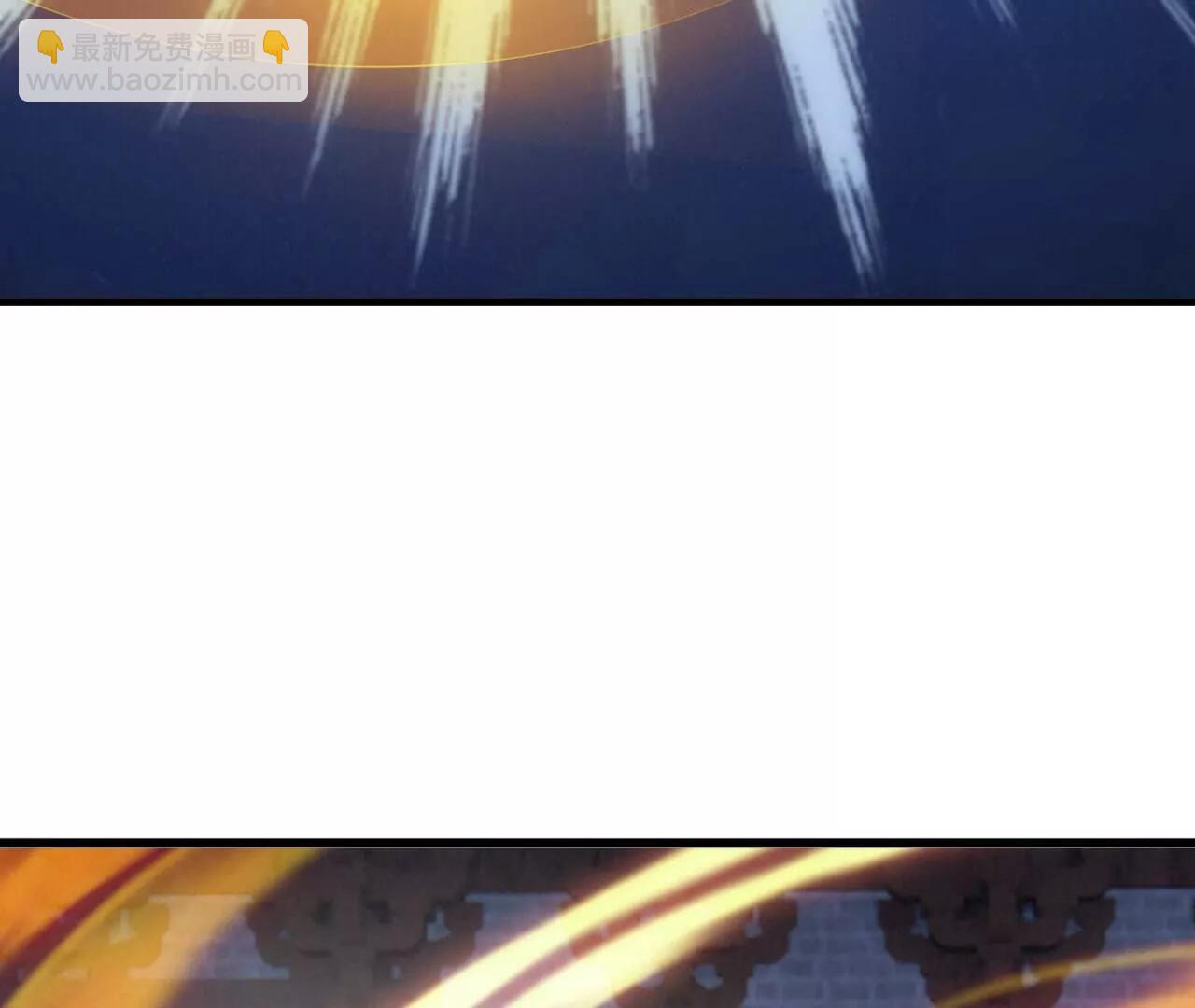 仙武帝尊 - 第773話  洗練經脈(2/4) - 4