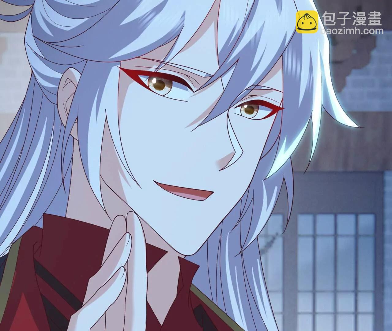 仙武帝尊 - 第773話  洗練經脈(2/4) - 6