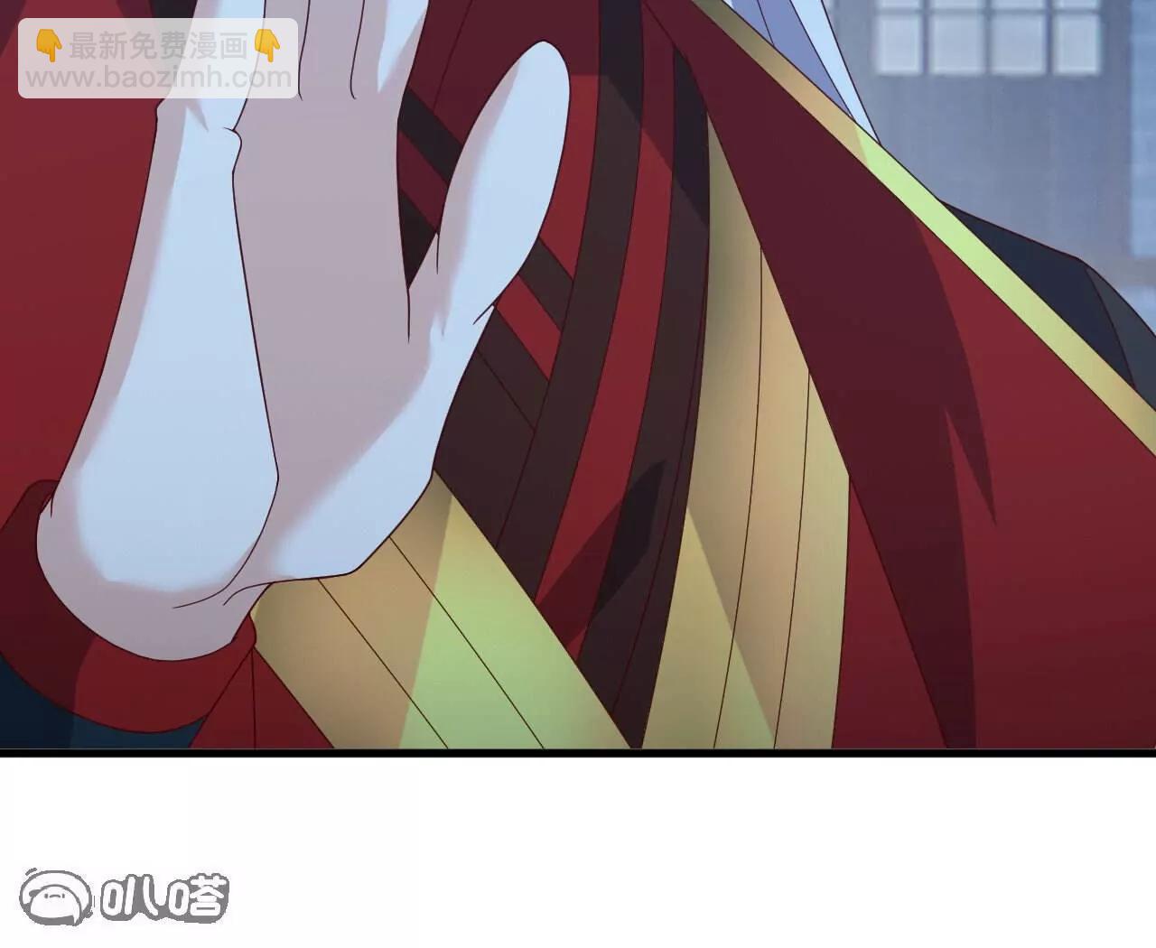 仙武帝尊 - 第773話  洗練經脈(2/4) - 7